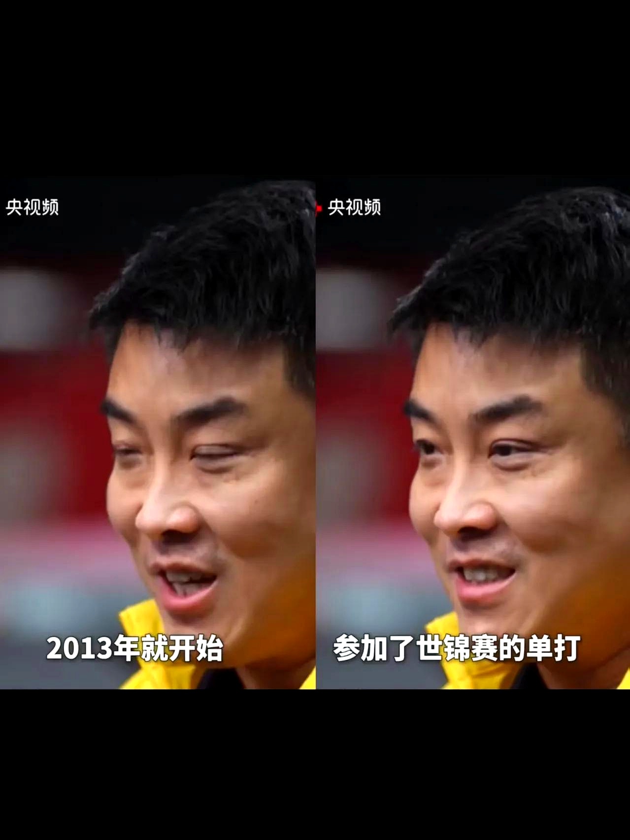 中国乒乓球队绝杀韩国乒乓球队,王皓惊艳世界的简单介绍 中国乒乓球队绝杀韩国乒乓球队,王皓惊艳世界的简单介绍