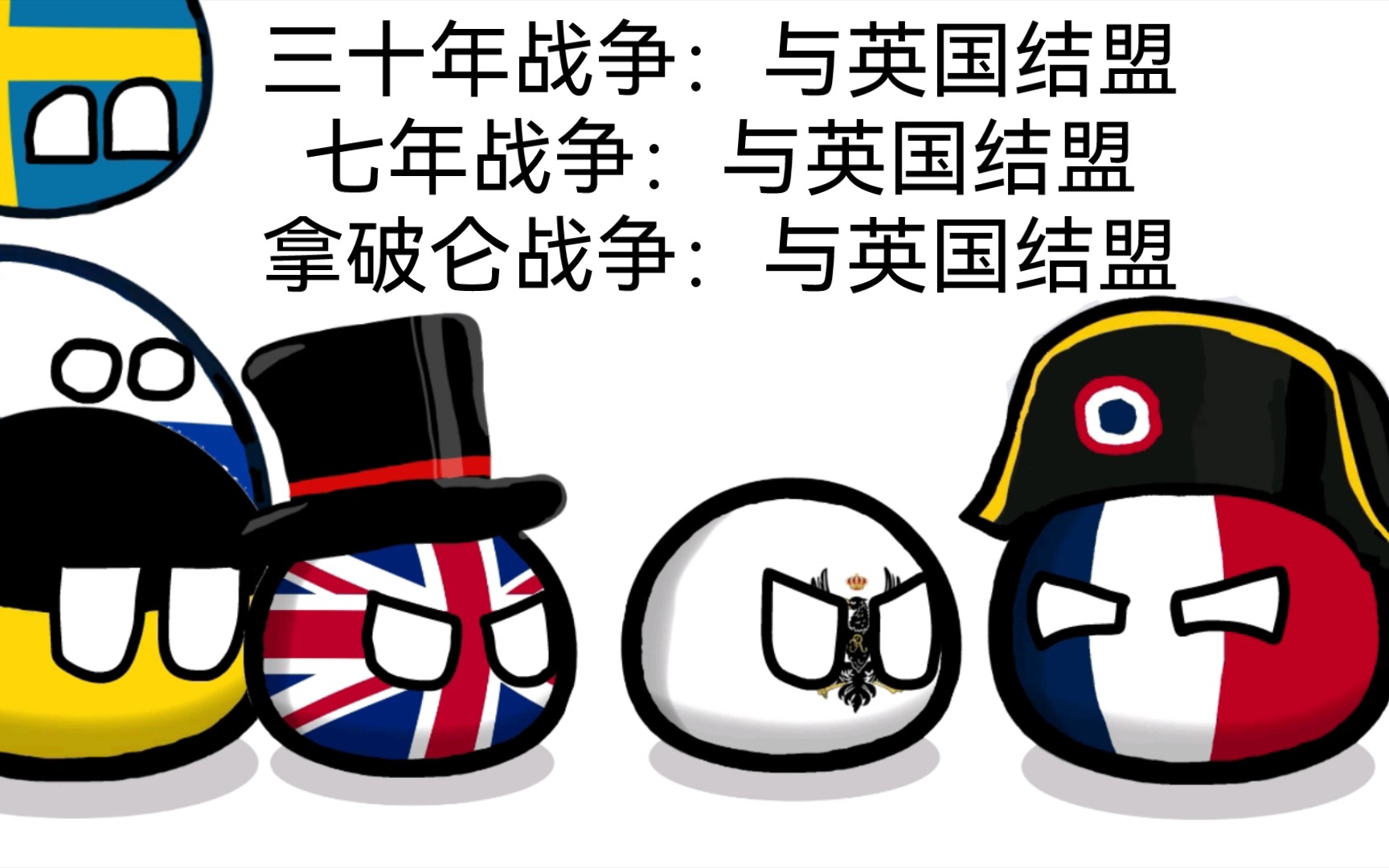 关于英国乒乓球队横扫波兰乒乓球队,波尔制霸全场的信息 关于英国乒乓球队横扫波兰乒乓球队,波尔制霸全场的信息