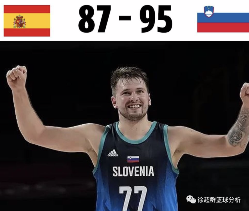 米兰APP下载-德国乒乓球队翻盘法国乒乓球队，奥恰洛夫完成帽子戏法