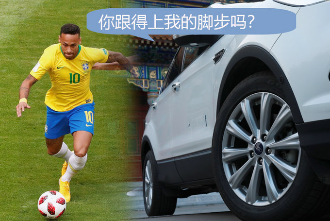 足球运动员用实力谱写出色篇章的简单介绍