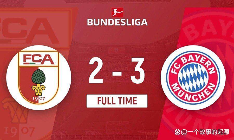 米兰体育app-意大利险胜拜仁，德利赫特送出助攻