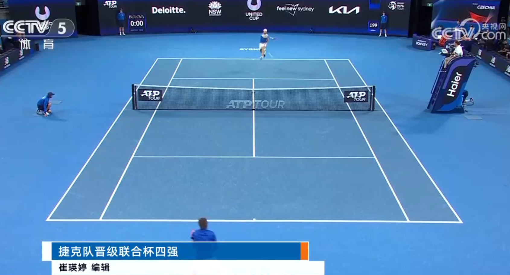 米兰真人-英国网球队完胜意大利网球队，克耶高斯关键制胜的简单介绍