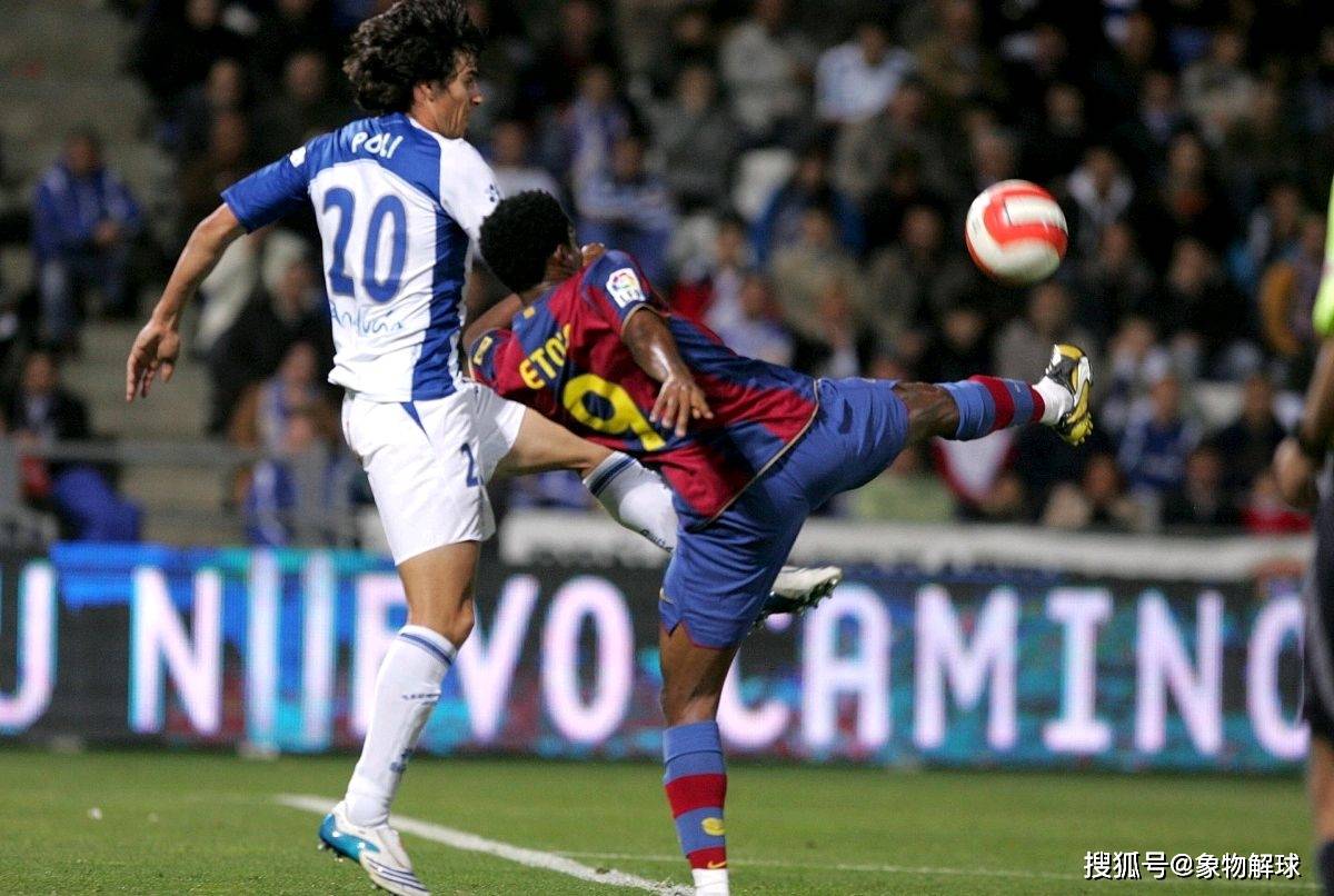 格拉纳达2-1逆转击败赫罗纳，西甲保级形势乐观的简单介绍