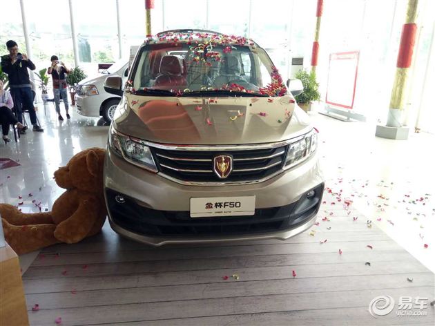 米兰-包含金杯争夺赛即将落幕，新赛季开启！的词条